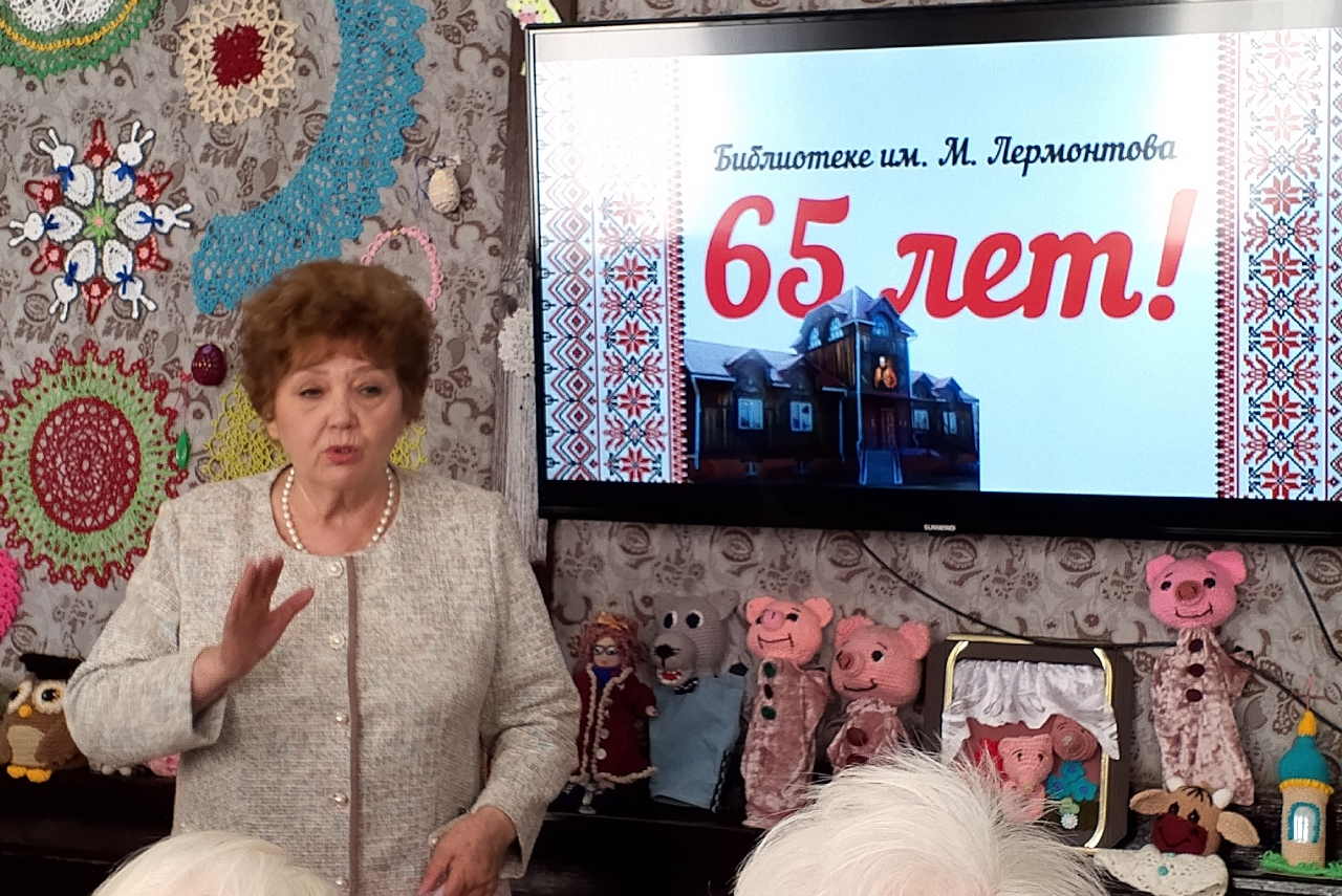 �������� ���������� � ������� ��������� ����������