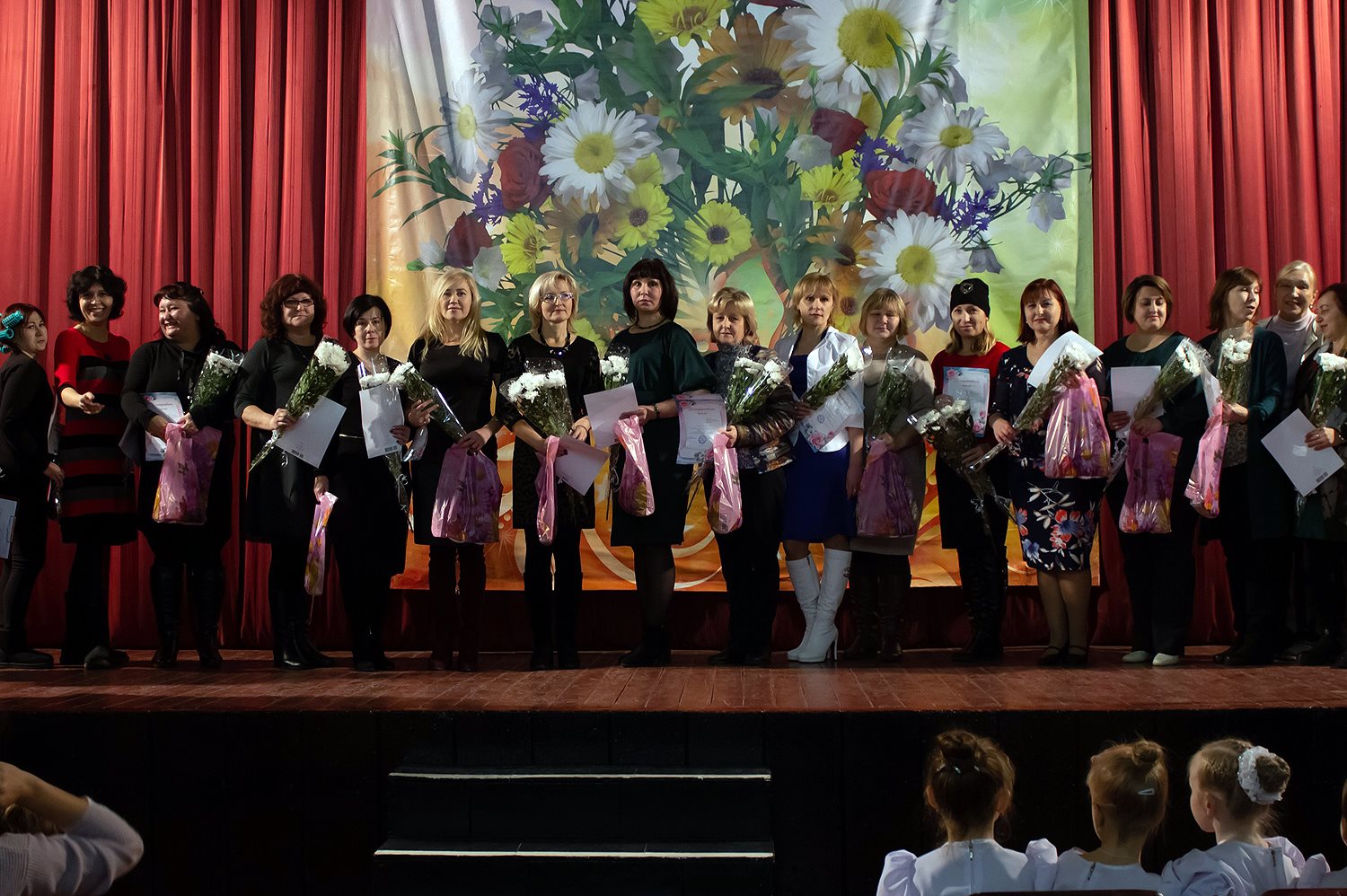 �������� ������ ����