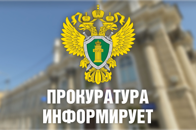 ���������: ��������� � ���������� � ������ �������