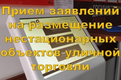     !