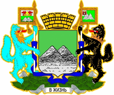           2023 