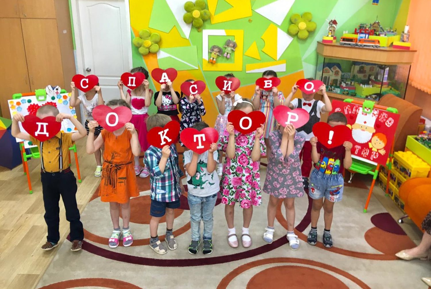    ,     