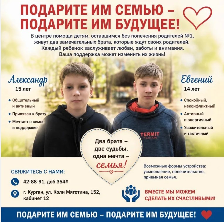 ��� ������������� ����� ���� ����� ��������� � ������ ������ �����, ���������� ��� ��������� ��������� � 1