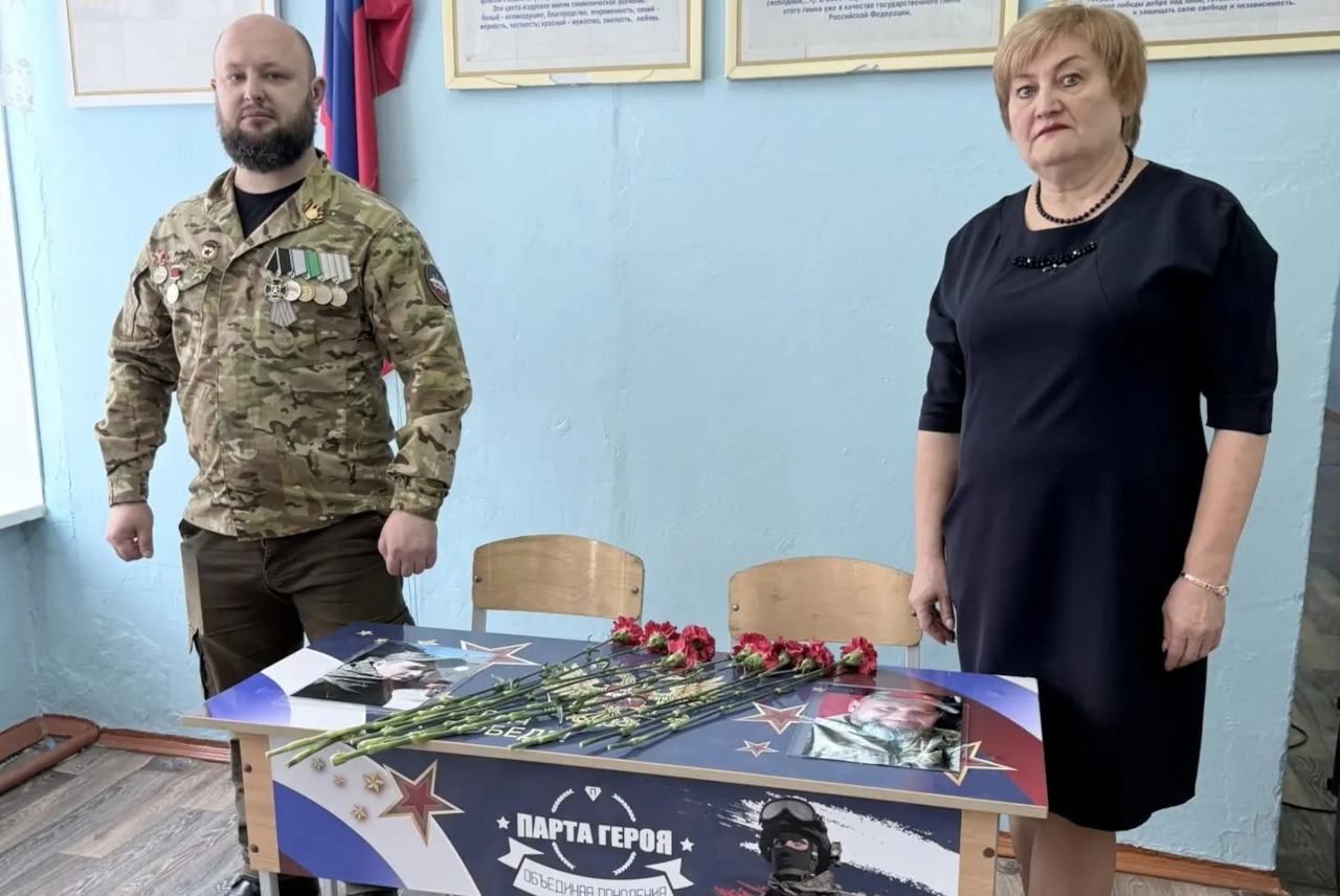 �������� ������� ������� � �������������� �����������