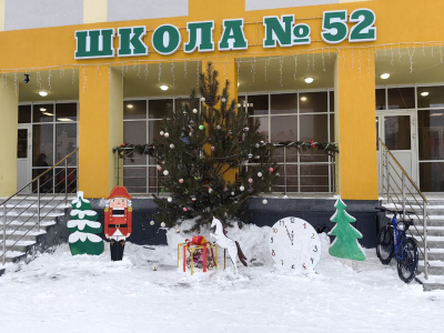 ���������. ���������� �������� ���������� �������� ���������� � ������� ���������� 