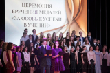 � ������� 232-� ����������� ���� ������� ������ ��� ������ ������ � ������