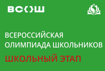 ����� ������ ���� 2026 - 2027: �������� ���� ���������� 15 ��������