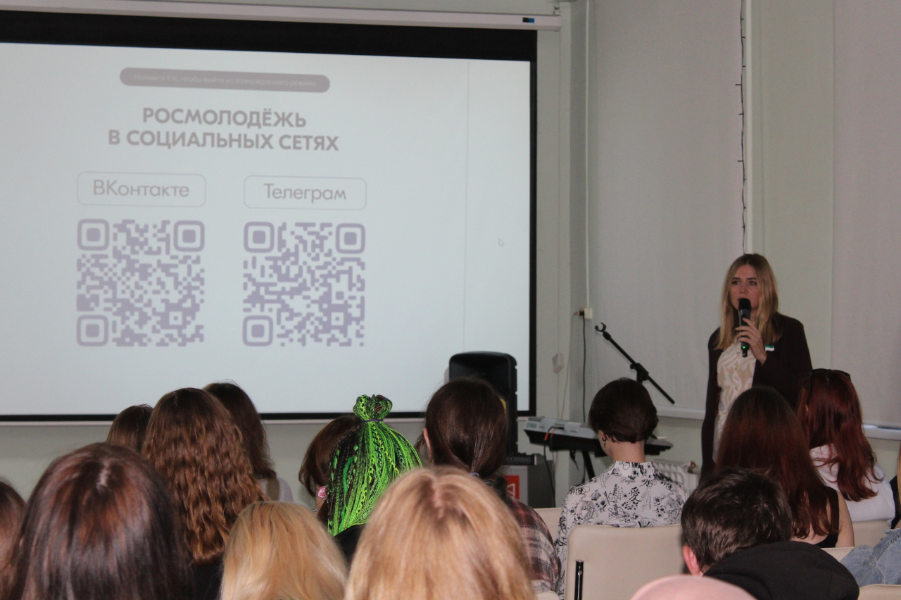 В городе проводятся различные мероприятия для курганской молодежи 