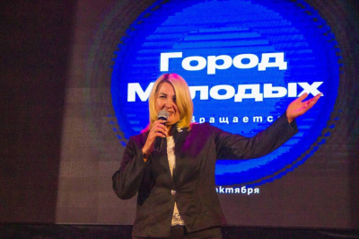 «Лидер – шаг в будущее». В Кургане стартовала молодежная профильная смена «Город молодых» «Лидер – шаг в будущее». В Кургане стартовала молодежная профильная смена «Город молодых»