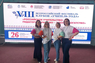 ���������� �������� ����������� ������ �� ������������� ��������� � ����