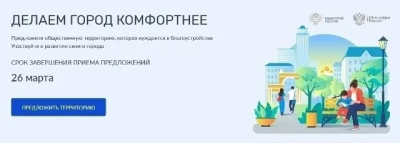 ���������� ���������� ��� ��������������� �������� ����� �� ������� ��������