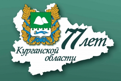    77 !  