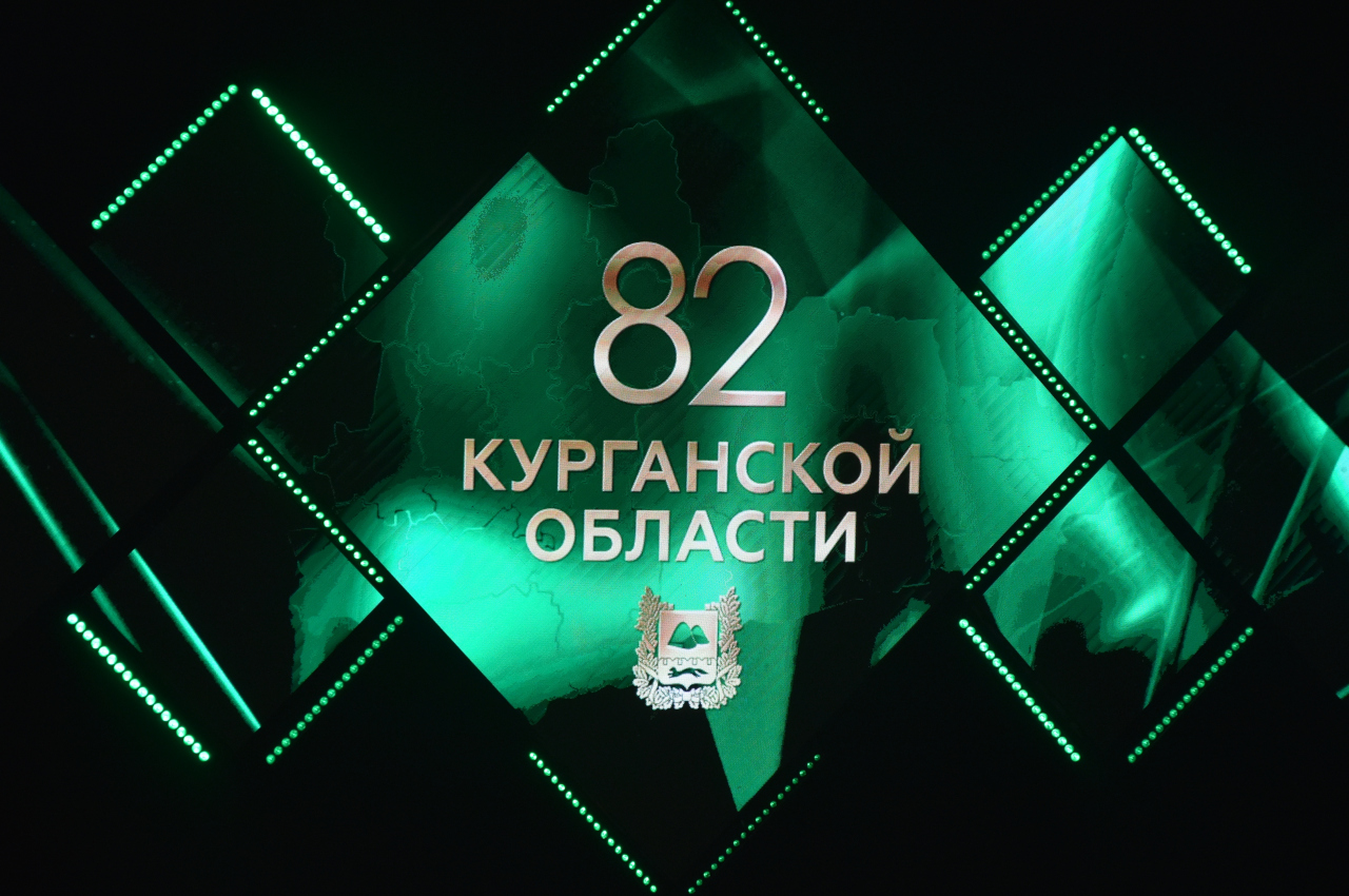    82  
