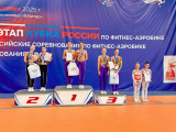 Курганские спортсмены приехали с победой  Курганские спортсмены приехали с победой