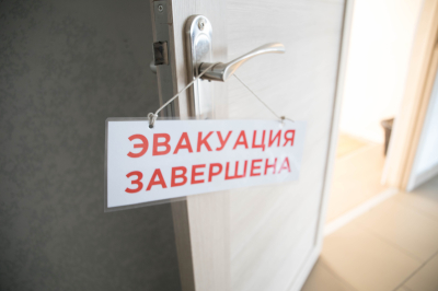 � ��������������� ����������� ������� ������ ������������� �������������������� ������ 