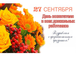 � ���� ����������� �  ���� ���������� ����������!