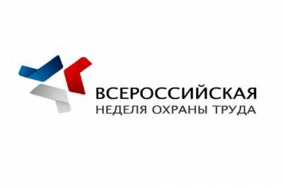     - 2020 !