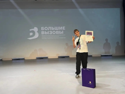 ���������� ��������� ����� ������ ������ ��������