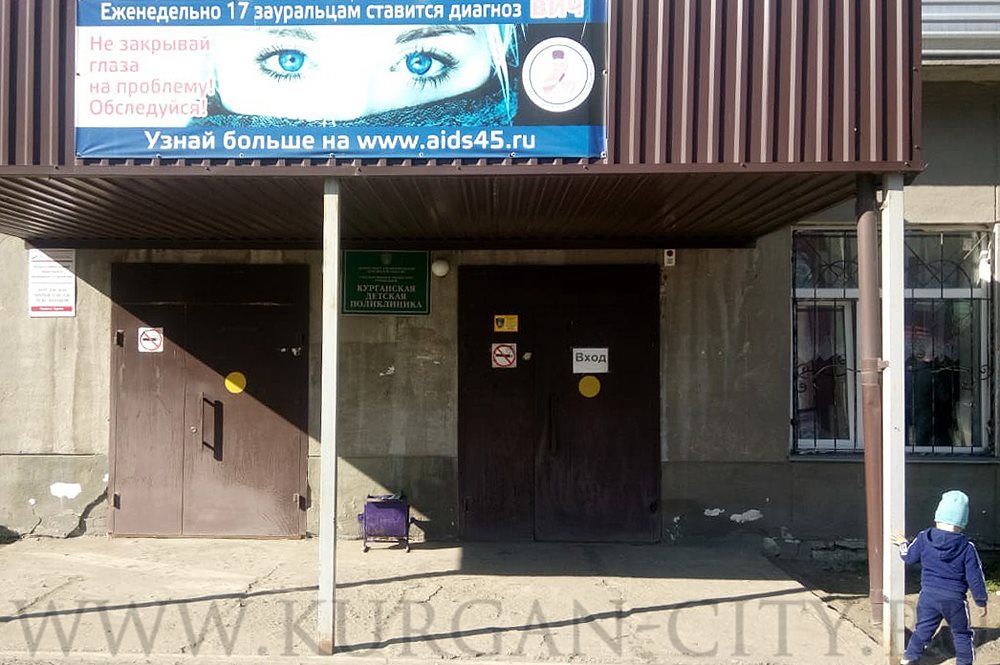 �������� � ������� ������������ �� ����� ��������� � �� �������� ����� ������ �������, �������� ���������� ��������� ���� ������� ������ �� �������������� ������ � 23