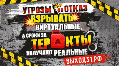 3 �������� ���������� ���� ������������ � ������ � �����������