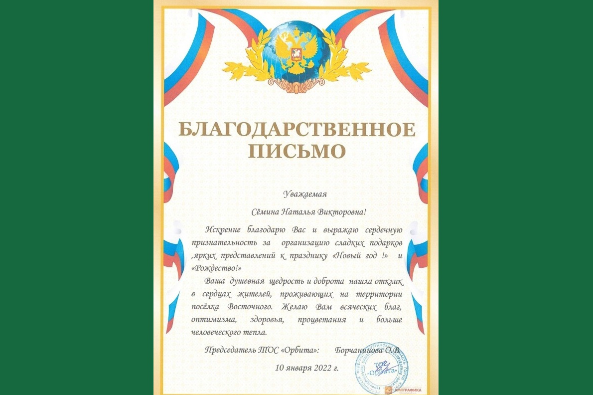 ������� Ѹ����� ������� ���������������� ������