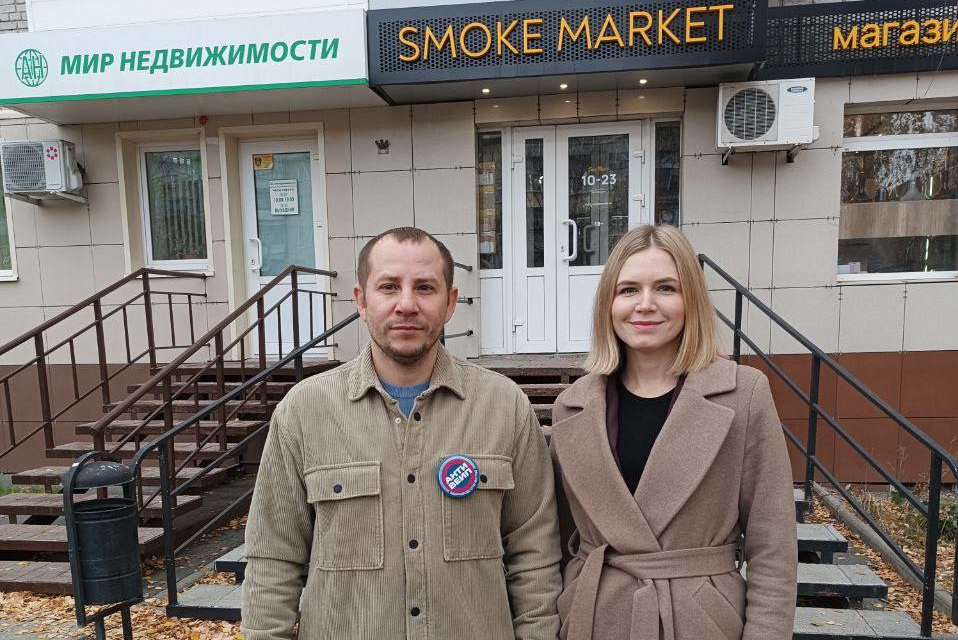 Анастасия Денисенко: «Нужно не только контролировать продажу электронных сигарет, но и проводить разъяснительную работу с детьми» Анастасия Денисенко: «Нужно не только контролировать продажу электронных сигарет, но и проводить разъяснительную работу с детьми»