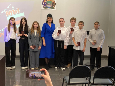 Школьникам Кургана вручили паспорта гражданина Российской Федерации Школьникам Кургана вручили паспорта гражданина Российской Федерации