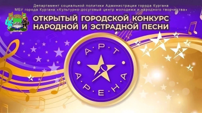 ����-����� - 2026�. � ������� ������� �������� ��������� ������� �������� � ��������� ����� 
