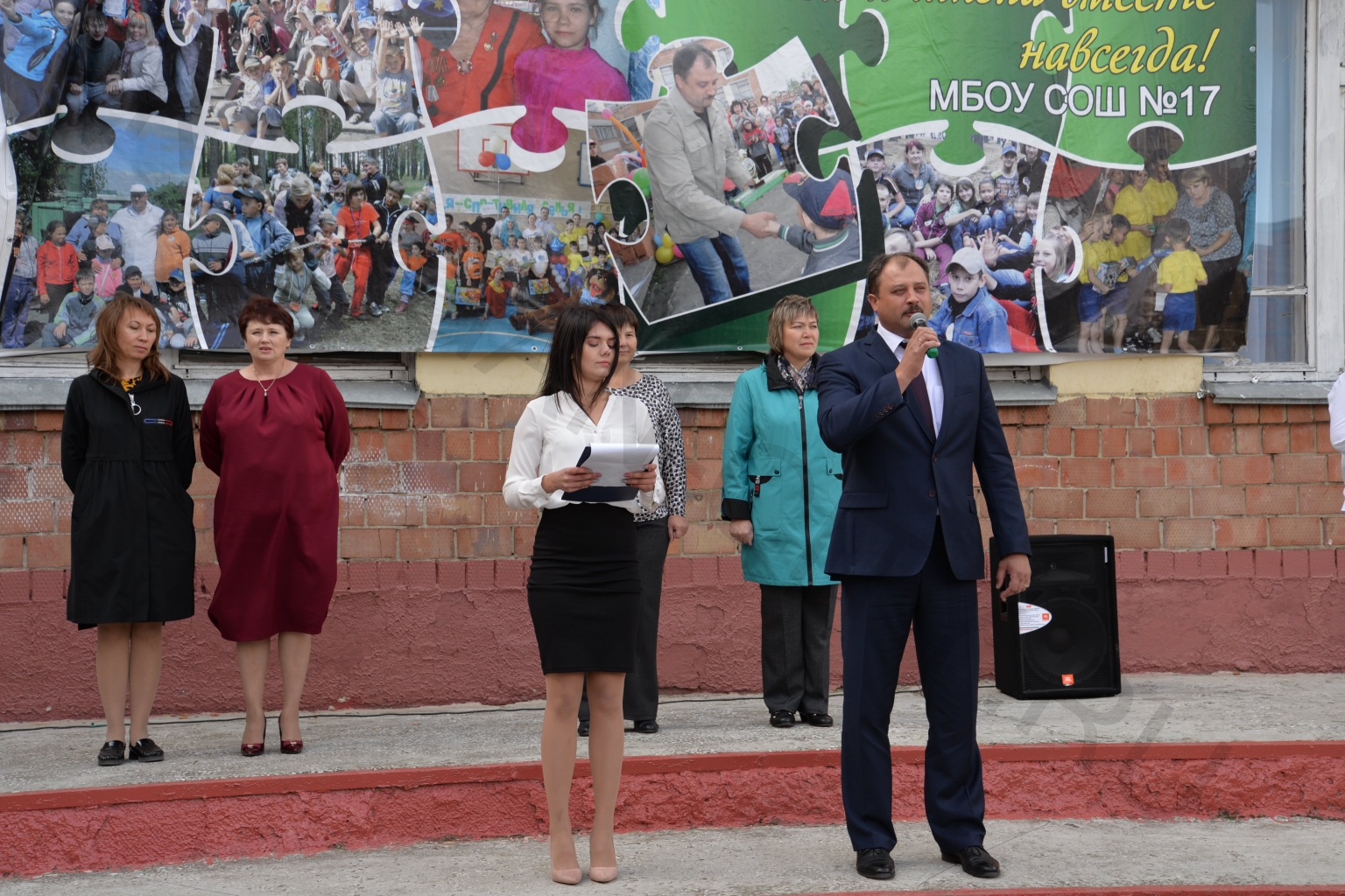 ����������, �����! 