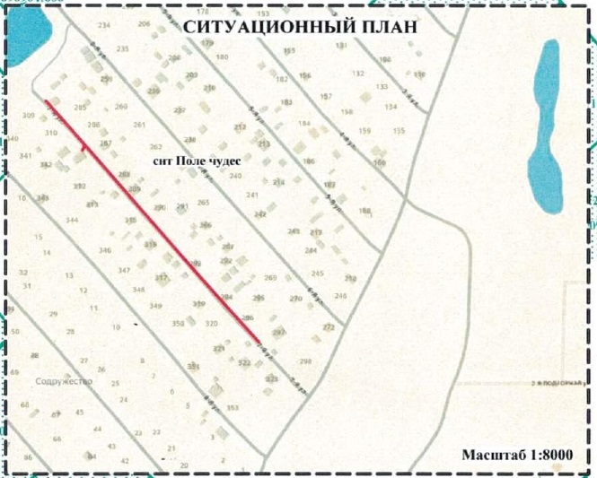 схема.jpg схема.jpg