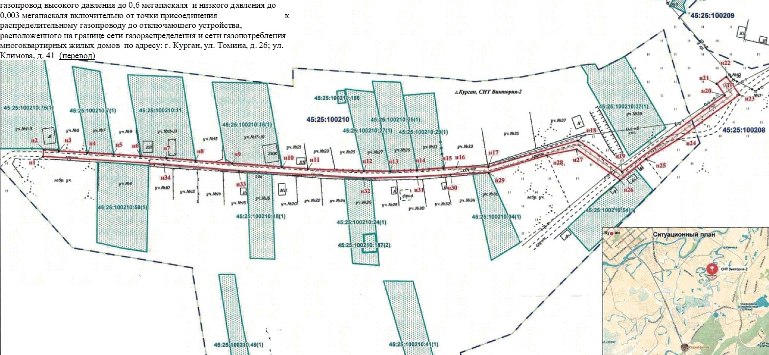 схема.jpg схема.jpg